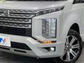 2024 Mitsubishi Delica D5