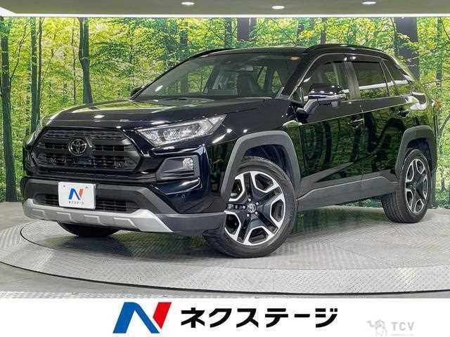 2020 Toyota RAV4