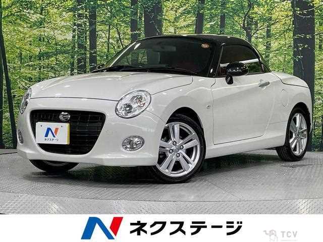 2024 Daihatsu Copen