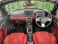 2024 Daihatsu Copen