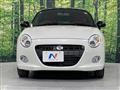 2024 Daihatsu Copen