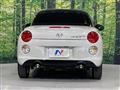 2024 Daihatsu Copen