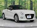 2024 Daihatsu Copen
