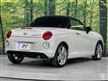 2024 Daihatsu Copen