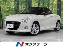 2024 Daihatsu Copen