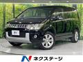 2013 Mitsubishi Delica D5