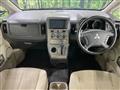 2013 Mitsubishi Delica D5