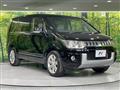 2013 Mitsubishi Delica D5