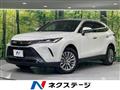 2021 Toyota Harrier