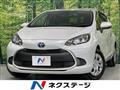 2022 Toyota AQUA