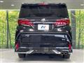 2024 Toyota Alphard Hybrid