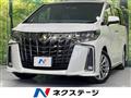 2021 Toyota Alphard G
