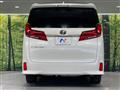2021 Toyota Alphard G