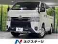 2023 Toyota Hiace Van