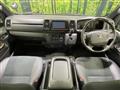 2023 Toyota Hiace Van