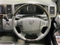 2023 Toyota Hiace Van