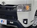 2023 Toyota Hiace Van