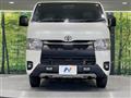 2023 Toyota Hiace Van