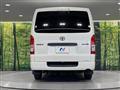 2023 Toyota Hiace Van