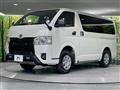2023 Toyota Hiace Van