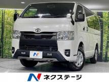 2023 Toyota Hiace Van