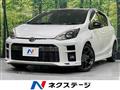 2017 Toyota AQUA