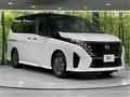 2023 Nissan Serena