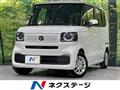 2026 Honda N BOX