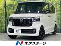 2026 Honda N BOX