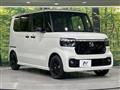 2026 Honda N BOX