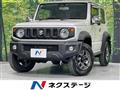 2024 Suzuki Jimny Sierra