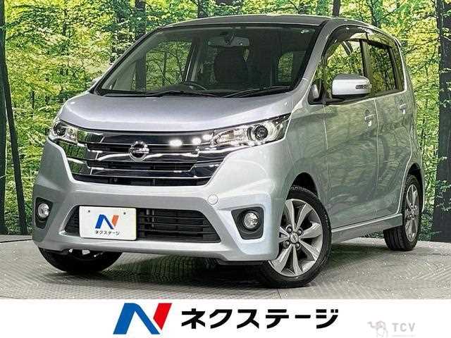2013 Nissan Nissan Others