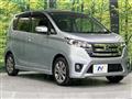 2013 Nissan Nissan Others