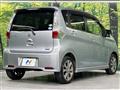 2013 Nissan Nissan Others
