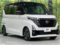 2025 Nissan ROOX