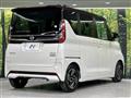 2025 Nissan ROOX