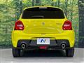 2024 Suzuki Swift