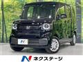 2026 Honda N BOX