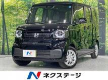 2026 Honda N BOX