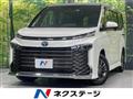 2023 Toyota Voxy