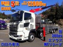 2025 Hino Profia
