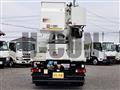 2017 Mitsubishi Fuso Canter