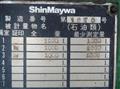 2011 Mitsubishi Fuso Canter