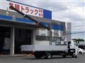 2023 Mitsubishi Fuso Fighter