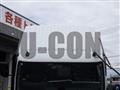 2023 Mitsubishi Fuso Fighter