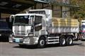 2016 Mitsubishi Fuso Super Great