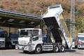 2016 Mitsubishi Fuso Super Great