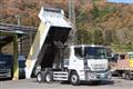 2016 Mitsubishi Fuso Super Great