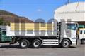2016 Mitsubishi Fuso Super Great