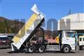 2016 Mitsubishi Fuso Super Great